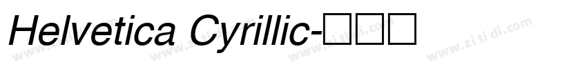 Helvetica Cyrillic字体转换